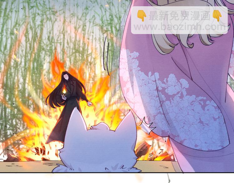 第20话 受死吧(1/2)-第22话