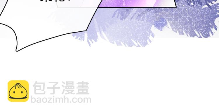 第22话 偏见消除(1/3)-第24话