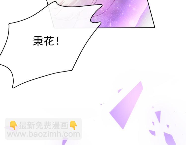 第22话 偏见消除(1/3)-第24话