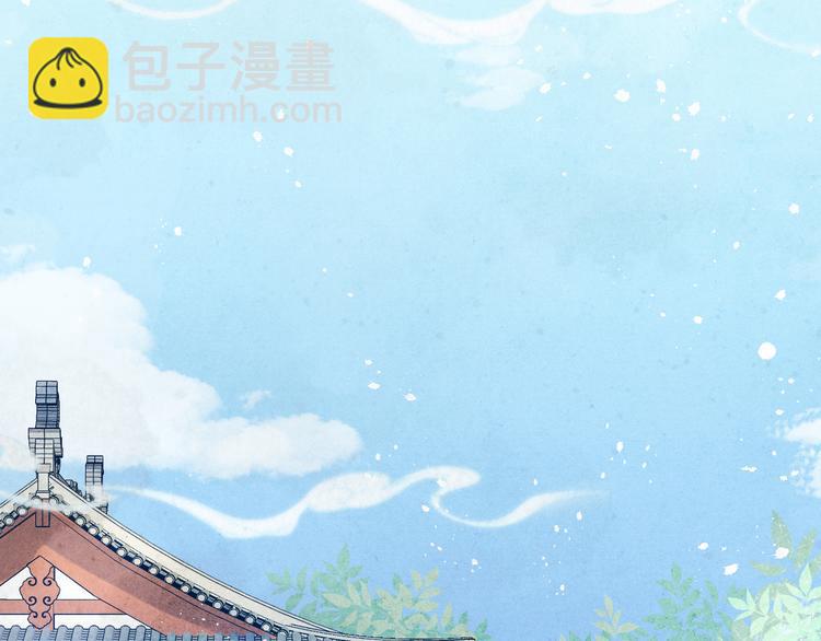 第22话 偏见消除(1/3)-第24话