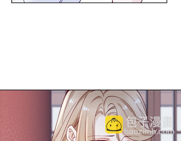 第24话 不用克制(1/3)-第26话