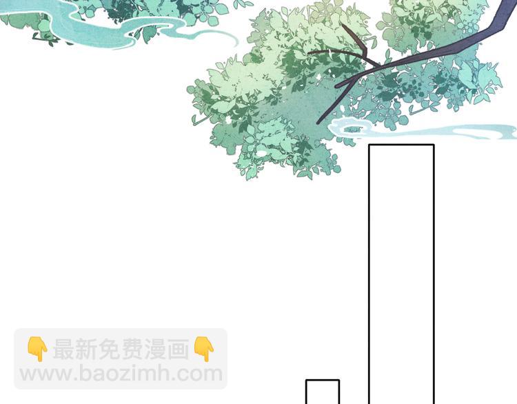 第26话 原来这是喜欢(1/2)-第28话