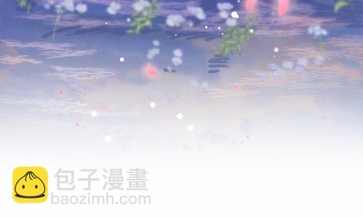 第28话  不得无礼(1/3)-第30话