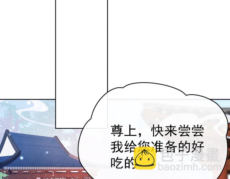 第28话  不得无礼(1/3)-第30话