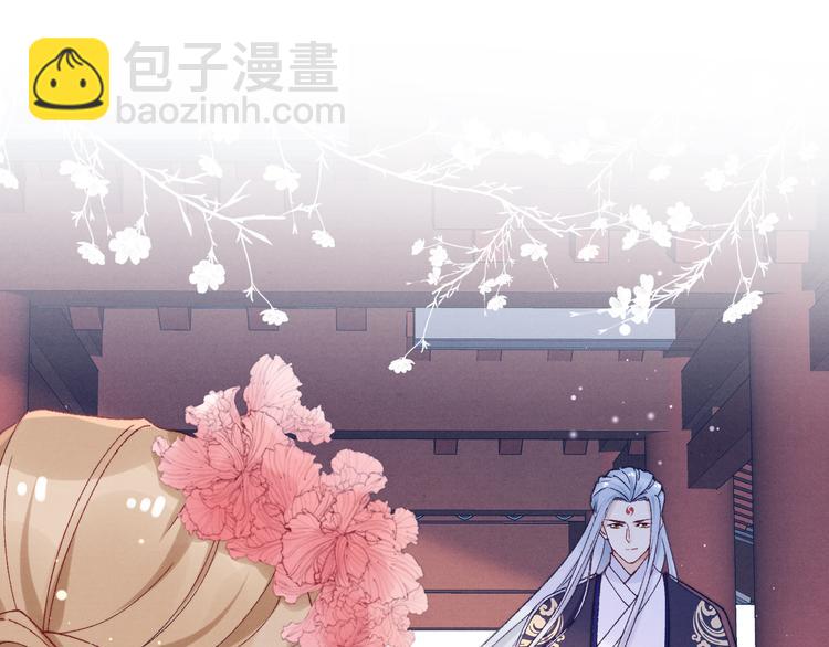 第30话 闭关？！(1/2)-第32话