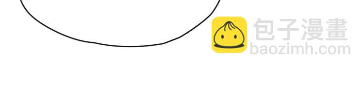 第30话 闭关？！(1/2)-第32话