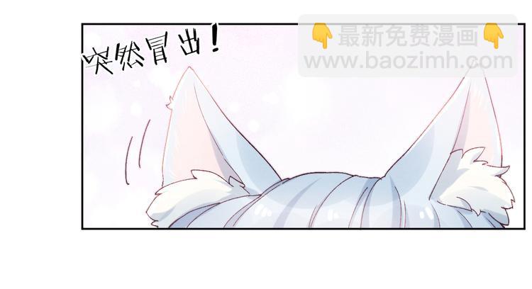 第30话 闭关？！(1/2)-第32话
