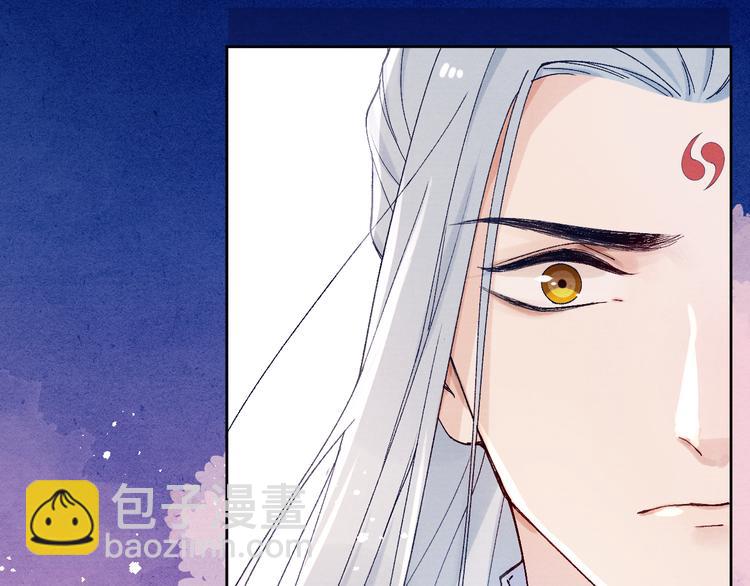 第34话 不再挽留？(1/2)-第36话