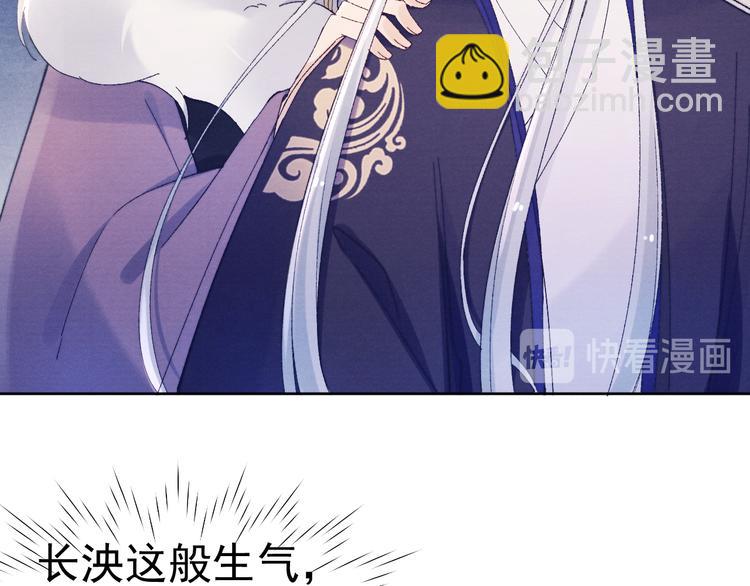 第34话 不再挽留？(1/2)-第36话