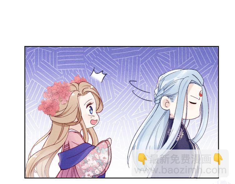 第34话 不再挽留？(1/2)-第36话