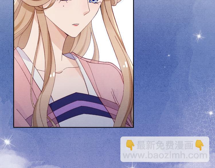 第34话 不再挽留？(1/2)-第36话