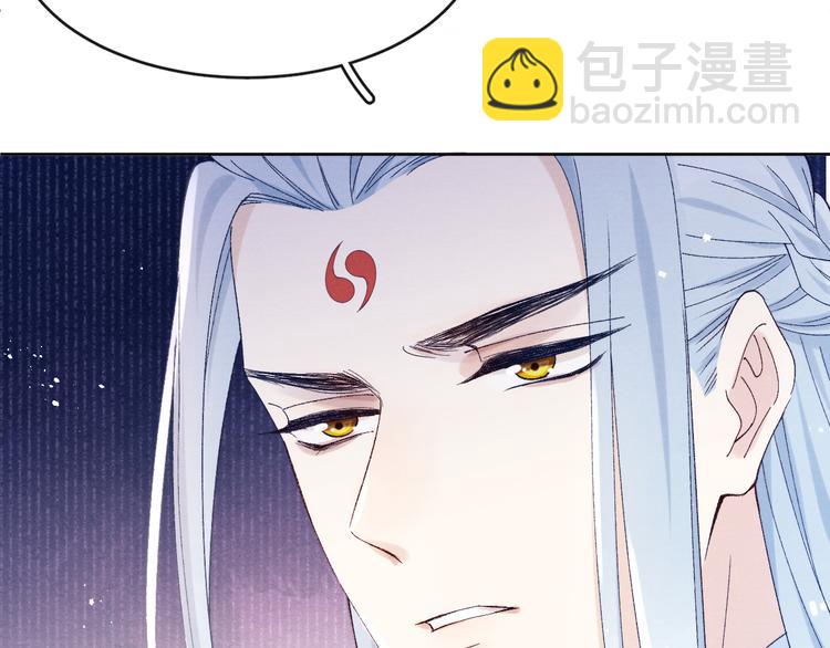 第34话 不再挽留？(1/2)-第36话