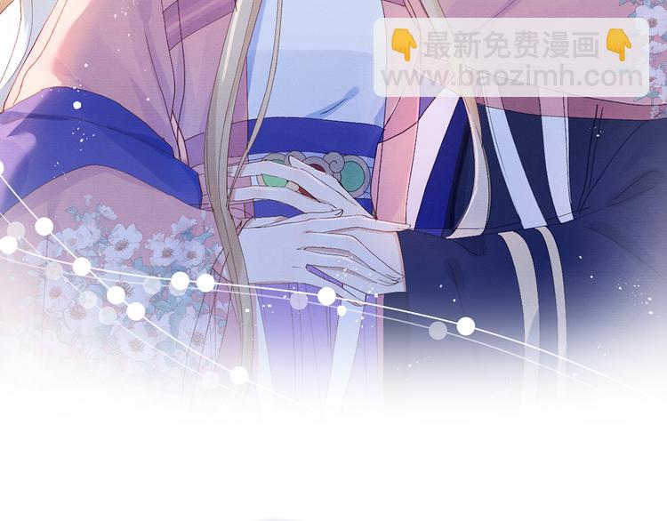 第34话 不再挽留？(1/2)-第36话