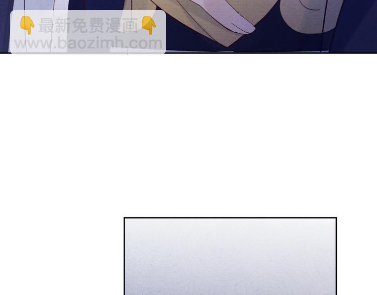 第36话 反抗？！(1/2)-第38话