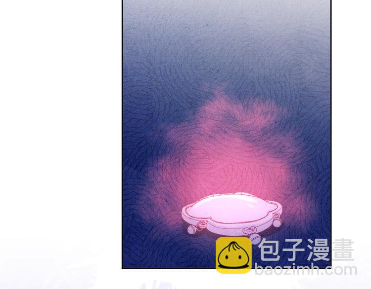 第36话 反抗？！(1/2)-第38话
