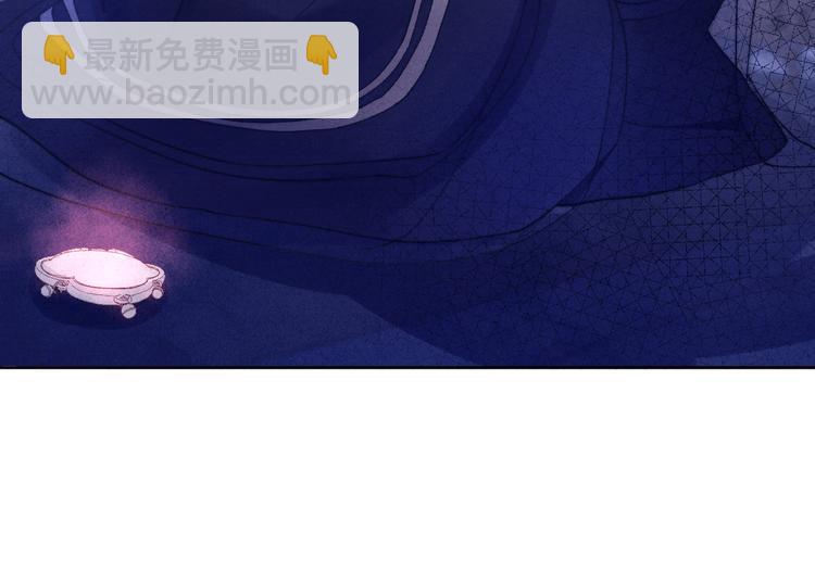 第36话 反抗？！(1/2)-第38话