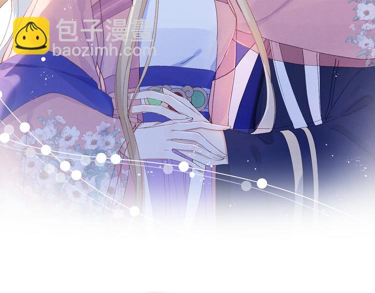 第36话 反抗？！(1/2)-第38话