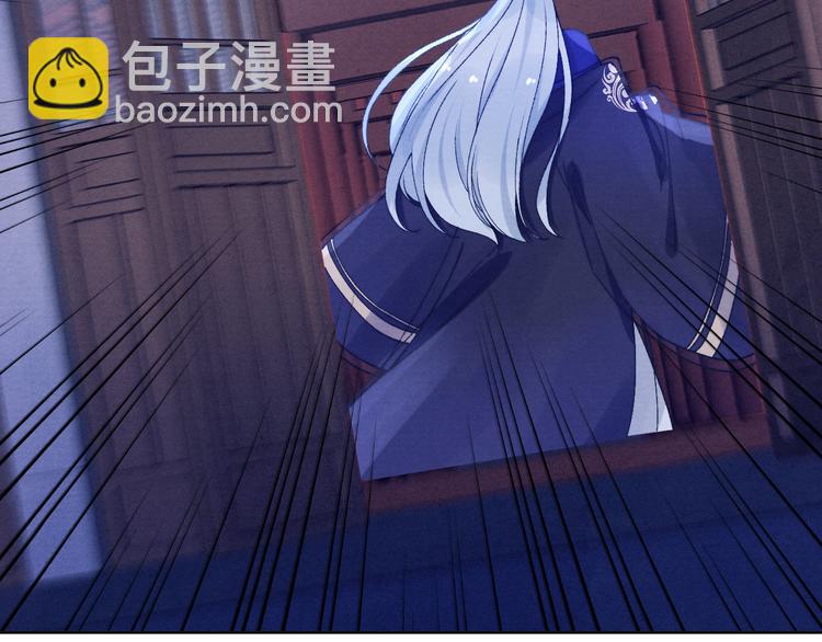 第36话 反抗？！(1/2)-第38话