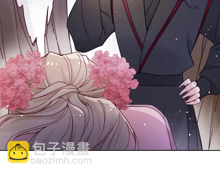 第36话 反抗？！(1/2)-第38话