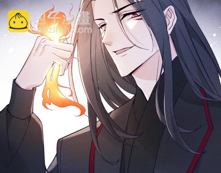 第36话 反抗？！(1/2)-第38话