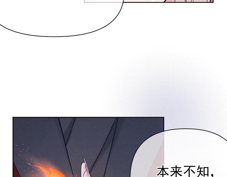 第36话 反抗？！(1/2)-第38话