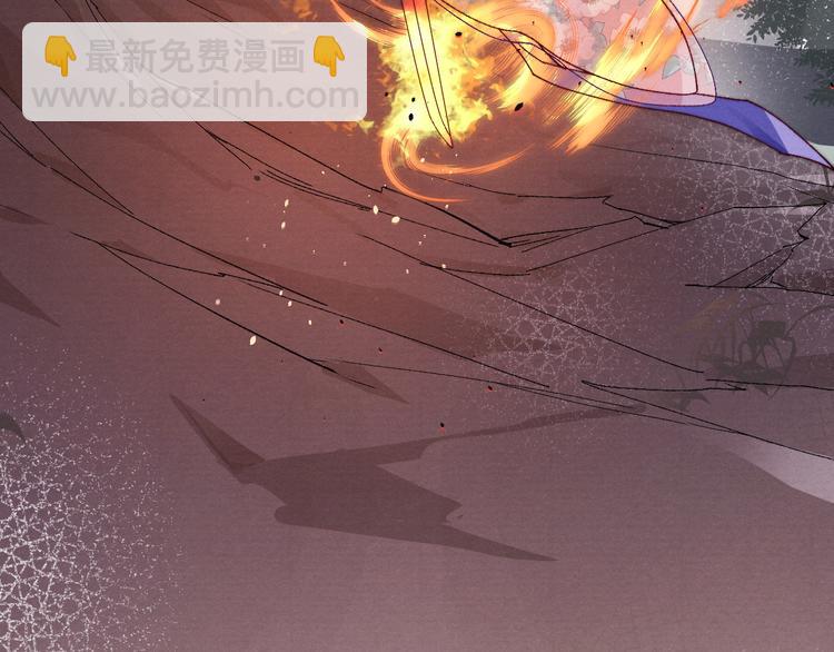 第36话 反抗？！(1/2)-第38话