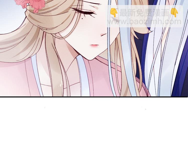 第38话  终于生子(1/3)-第40话