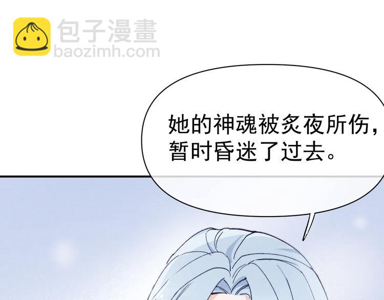 第38话  终于生子(1/3)-第40话