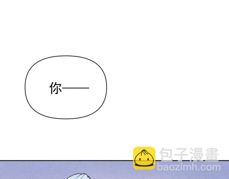 第38话  终于生子(1/3)-第40话