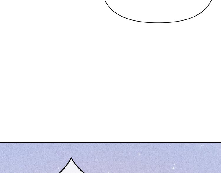 第38话  终于生子(1/3)-第40话