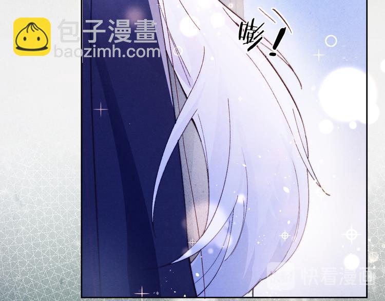 第38话  终于生子(1/3)-第40话