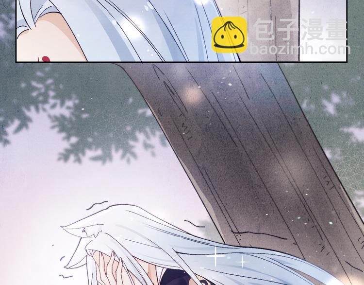 第38话  终于生子(1/3)-第40话
