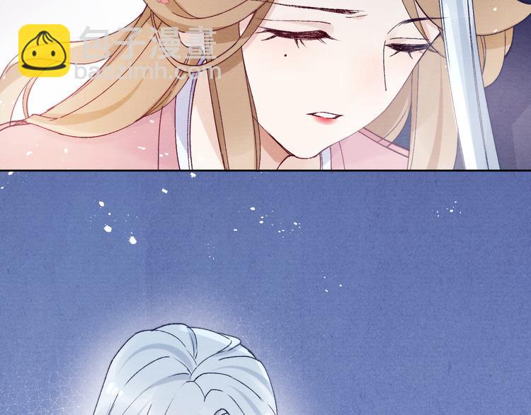 第38话  终于生子(1/3)-第40话