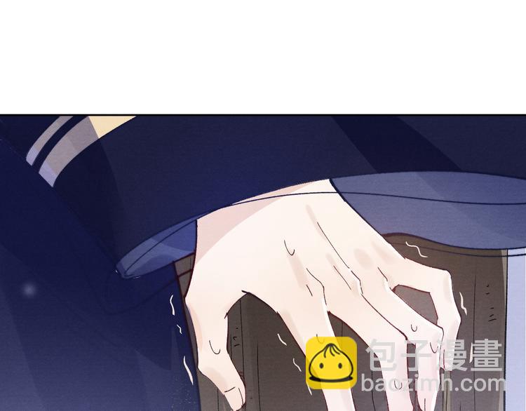 第38话  终于生子(1/3)-第40话