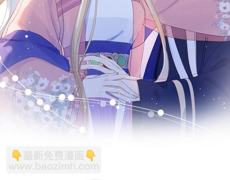 第38话  终于生子(1/3)-第40话
