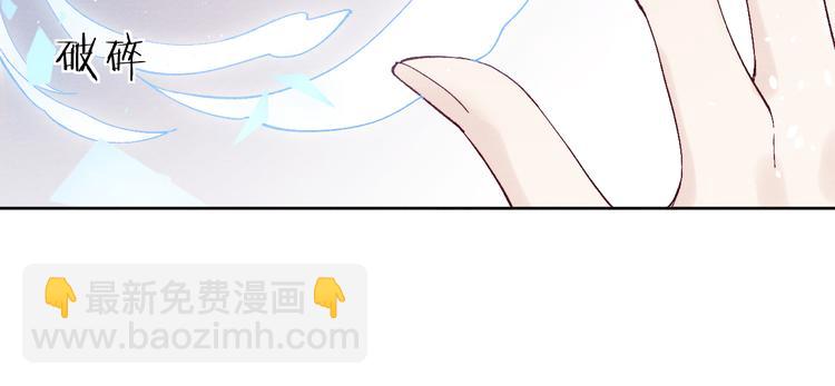 第40话 终于等到你(1/4)-第42话