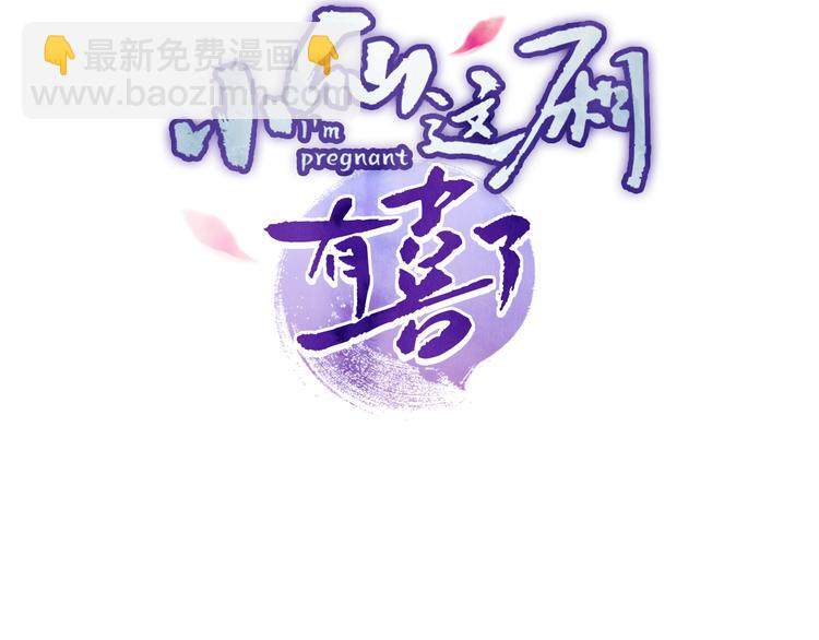 第40话 终于等到你(1/4)-第42话