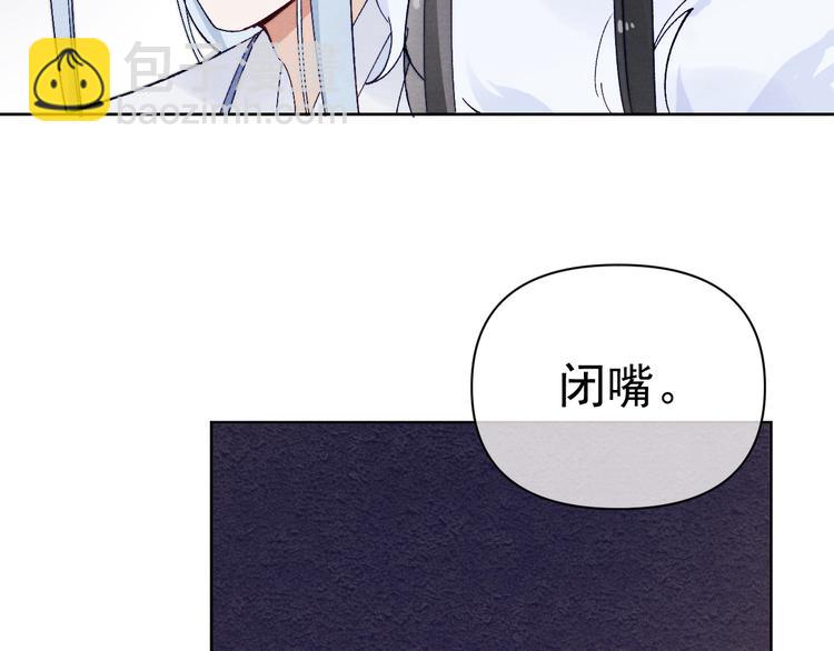 第40话 终于等到你(1/4)-第42话