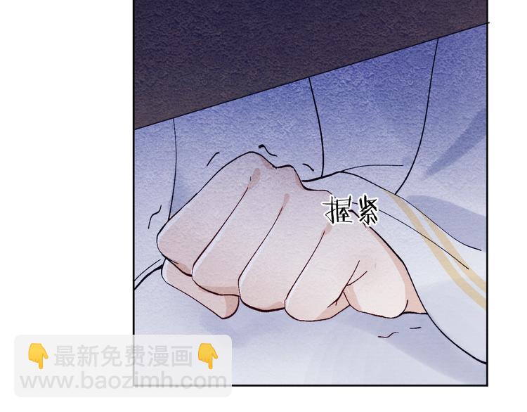 第40话 终于等到你(1/4)-第42话