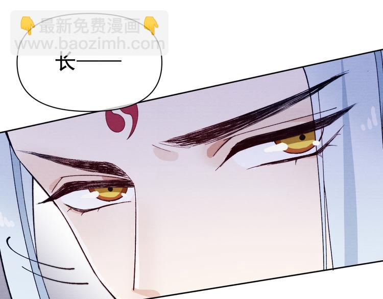 第40话 终于等到你(1/4)-第42话