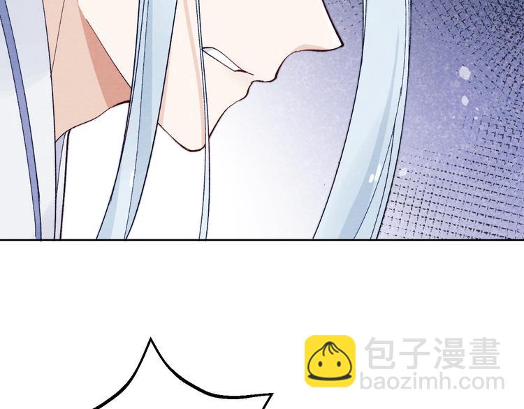 第40话 终于等到你(1/4)-第42话