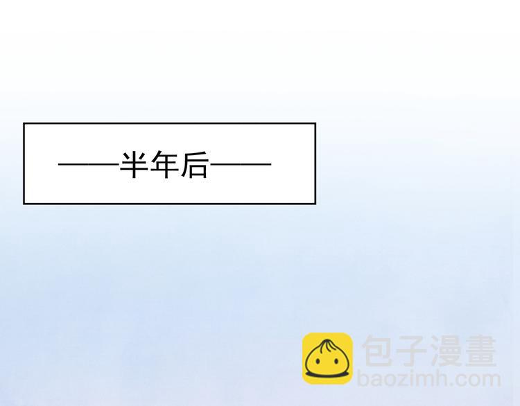 第40话 终于等到你(1/4)-第42话