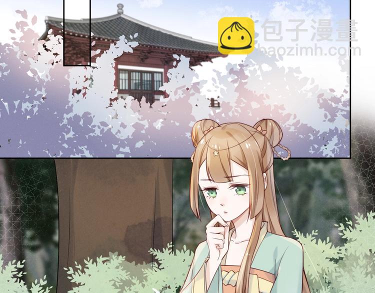 第7话  夜袭(1/3)-第8话