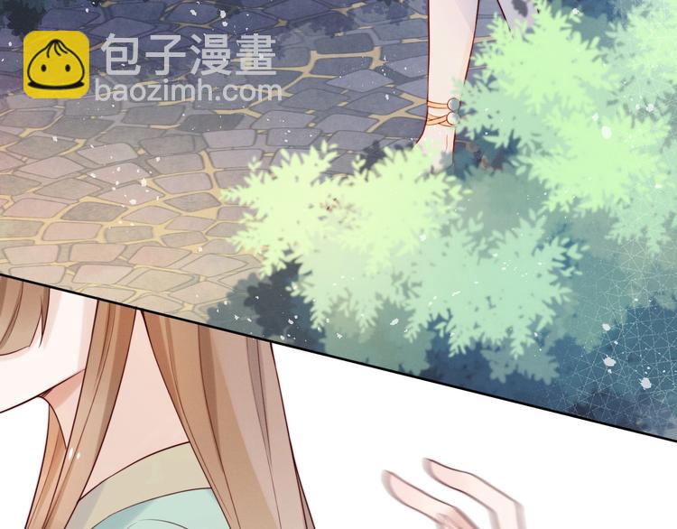 第7话  夜袭(1/3)-第8话
