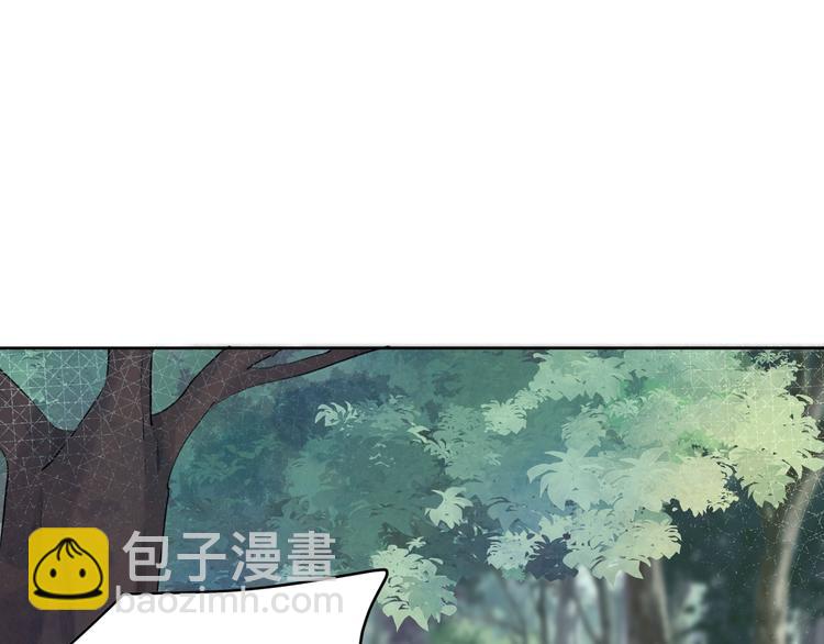 第7话  夜袭(1/3)-第8话