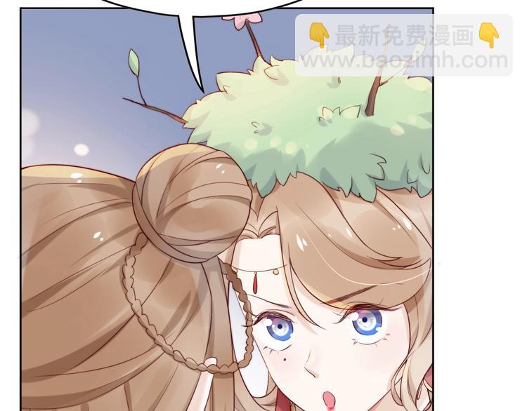 第7话  夜袭(1/3)-第8话