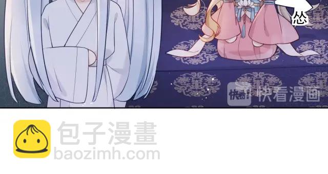 第9话  厚颜无耻？(1/2)-第10话