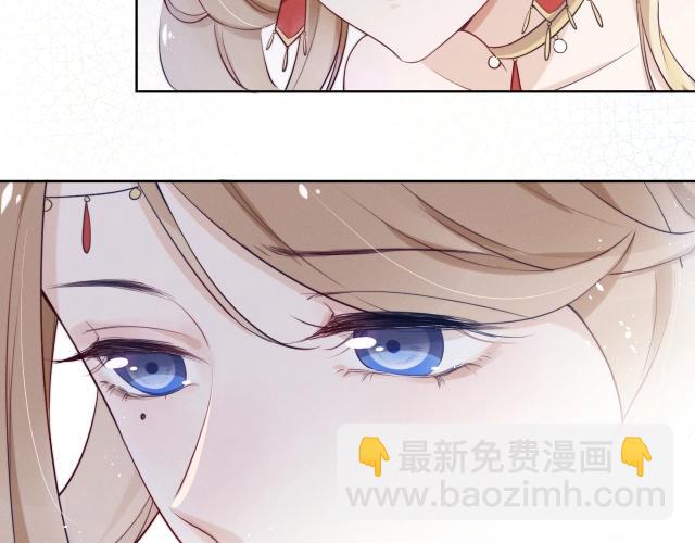 第9话  厚颜无耻？(1/2)-第10话