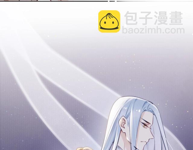 第9话  厚颜无耻？(1/2)-第10话