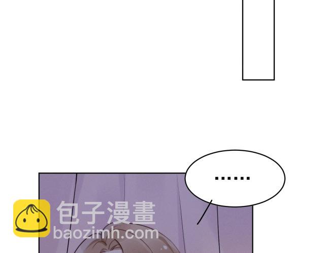 第9话  厚颜无耻？(1/2)-第10话